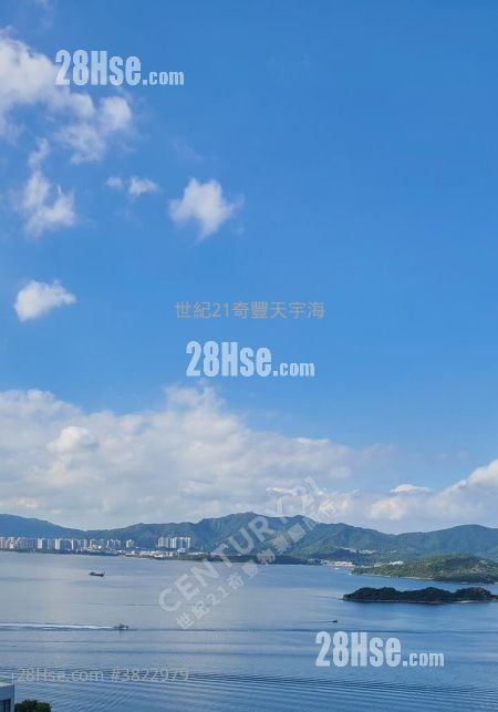 馬鞍山中心 售盤 1 房 , 1 浴室 364 平方呎