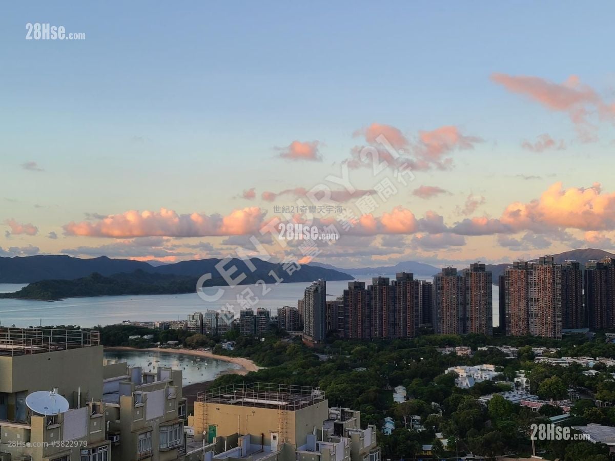 馬鞍山中心 售盤 1 房 , 1 浴室 364 平方呎