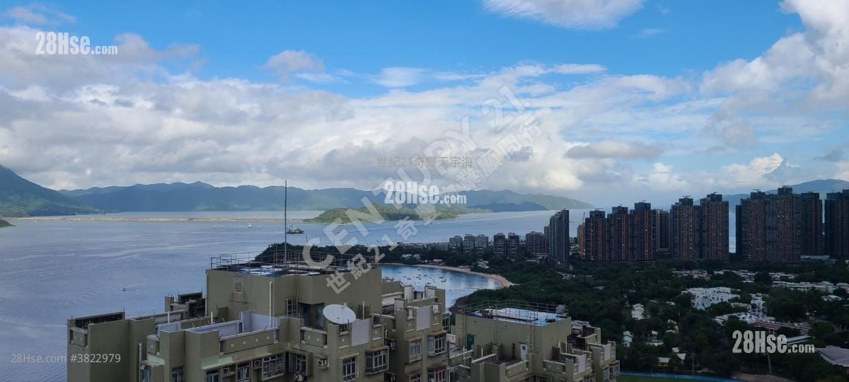 馬鞍山中心 售盤 1 房 , 1 浴室 364 平方呎