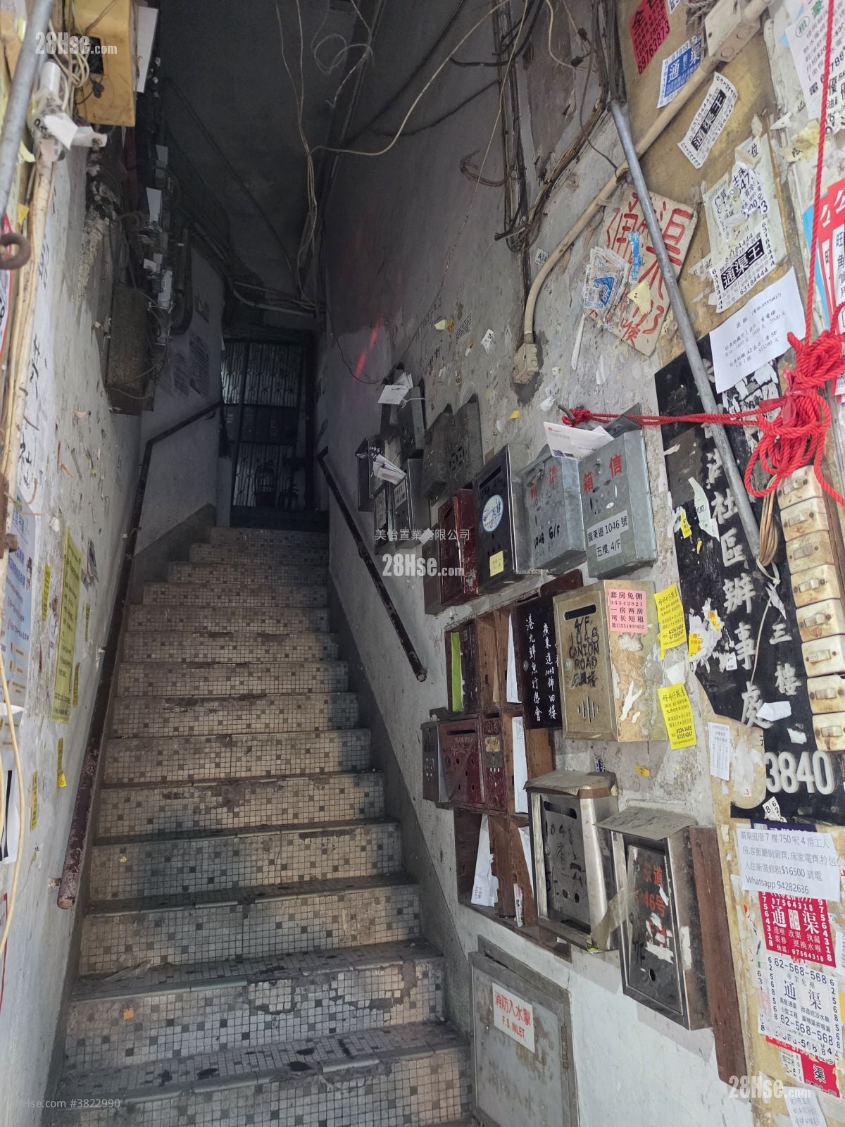 唐樓 售盤 3 房 , 2 浴室 437 平方呎