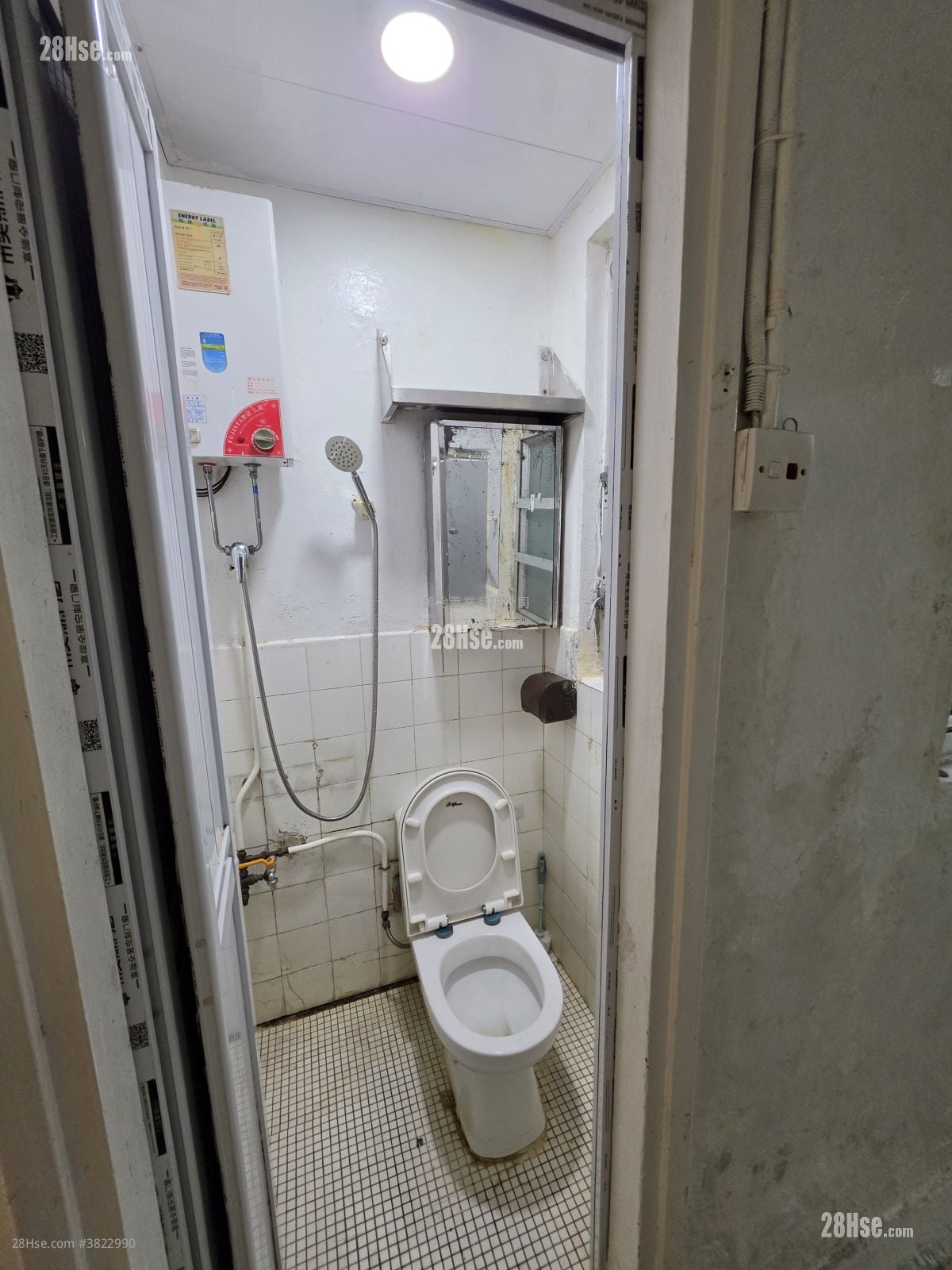 唐樓 售盤 3 房 , 2 浴室 437 平方呎