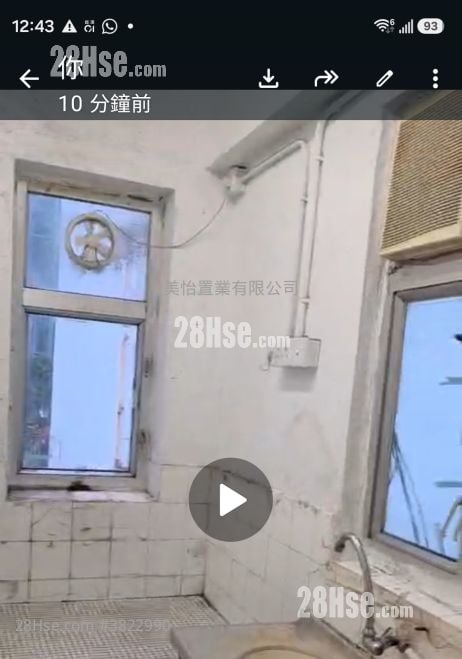 唐樓 售盤 3 房 , 2 浴室 437 平方呎