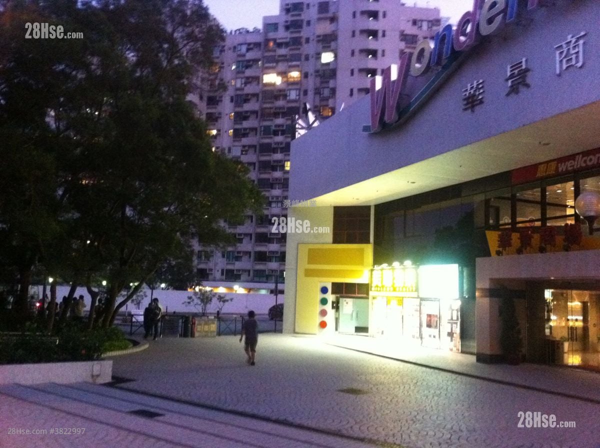 华景山庄 售盘 3 房 , 2 浴室 873 平方尺