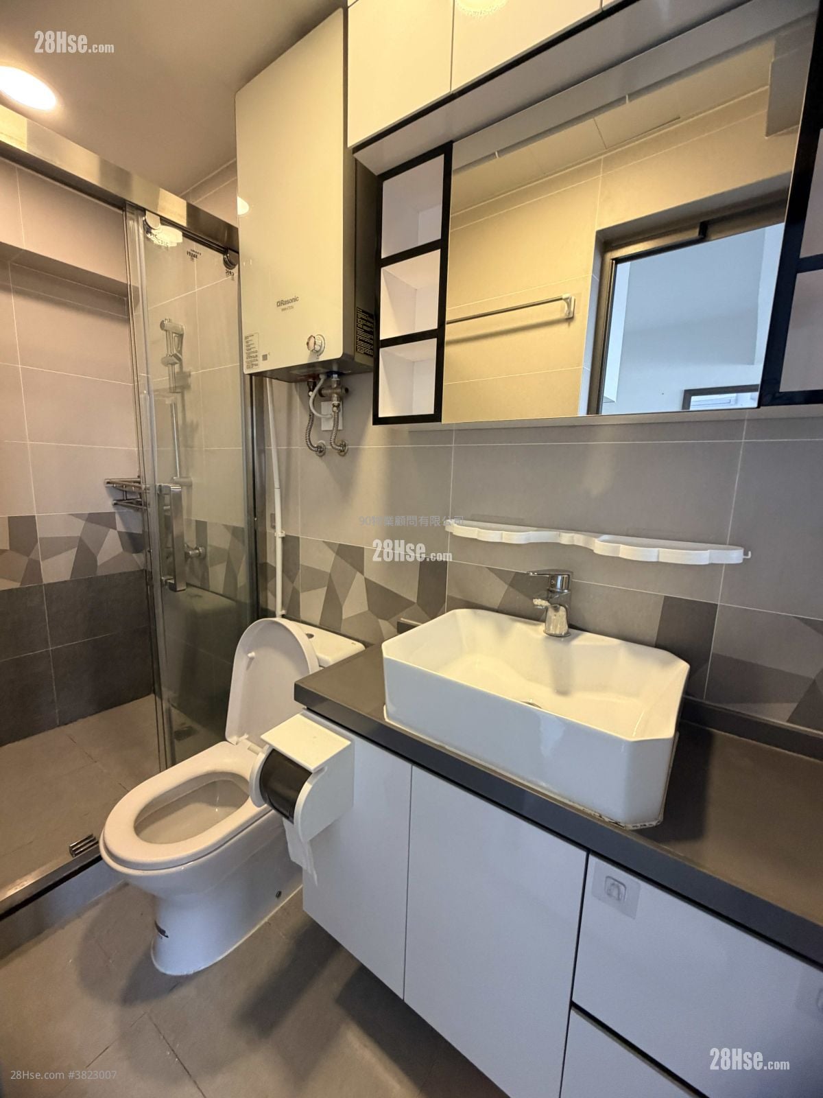 美新樓 售盤 366 平方呎