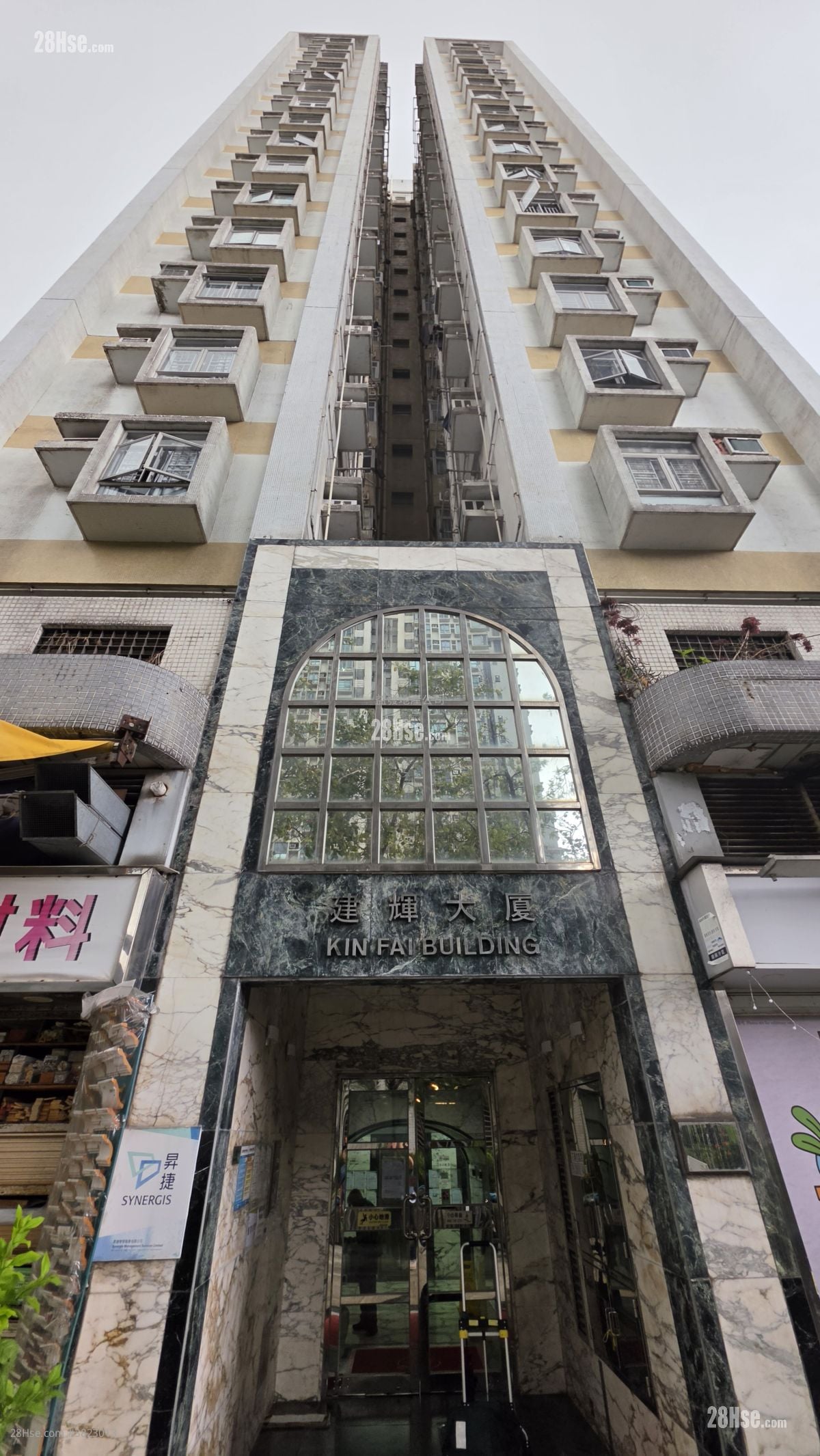 建輝大廈 售盤 2 房 , 1 浴室 321 平方呎