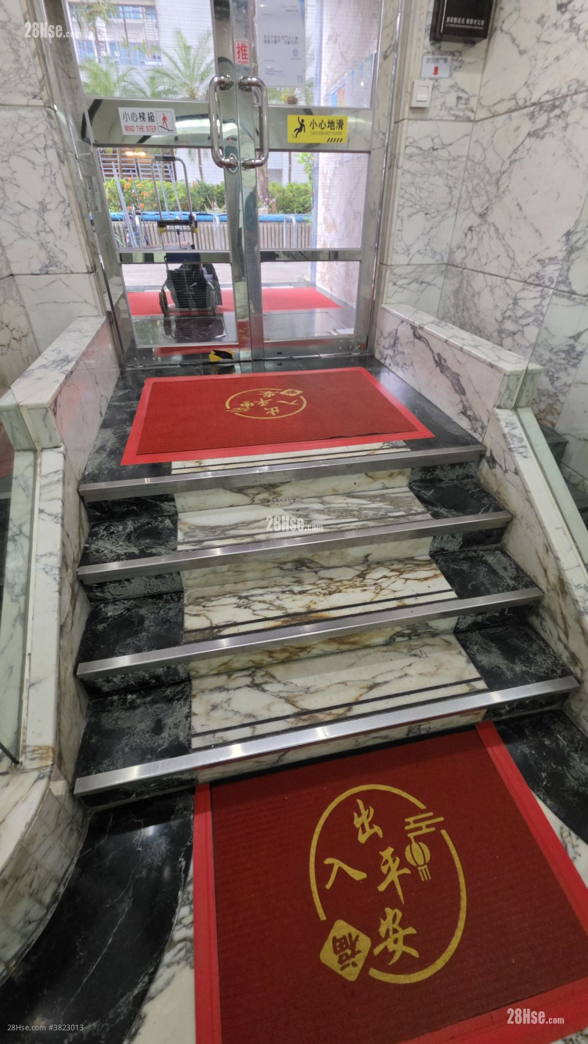 建輝大廈 售盤 2 房 , 1 浴室 321 平方呎