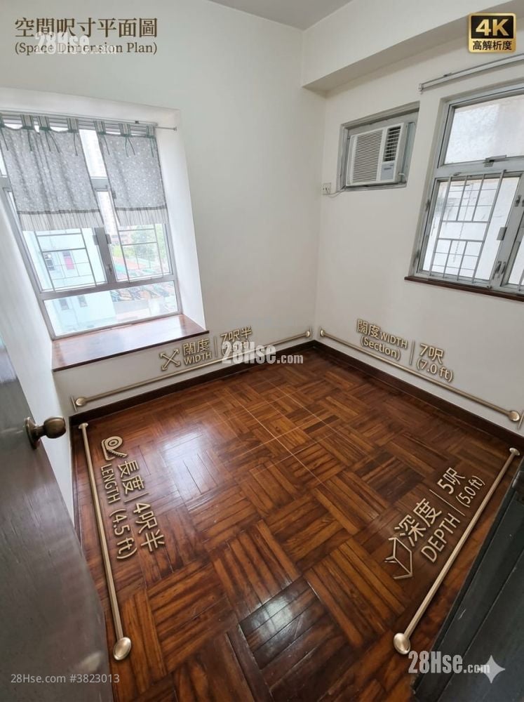 建輝大廈 售盤 2 房 , 1 浴室 321 平方呎