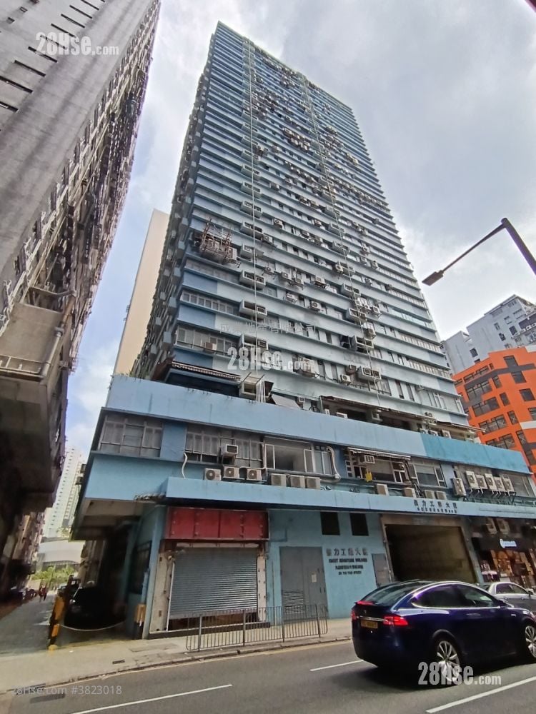 佳力工業大廈 租盤