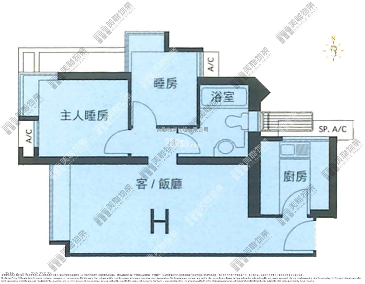 维景湾畔 售盘 2 房 , 1 浴室 516 平方尺
