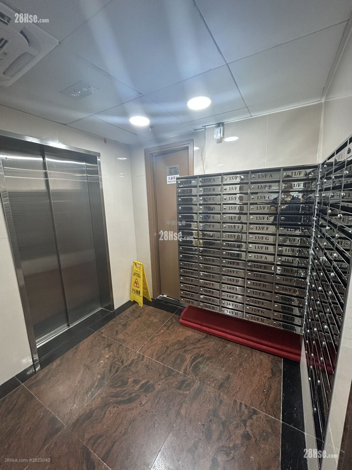 万丰大厦 售盘 2 房 , 1 浴室 260 平方尺