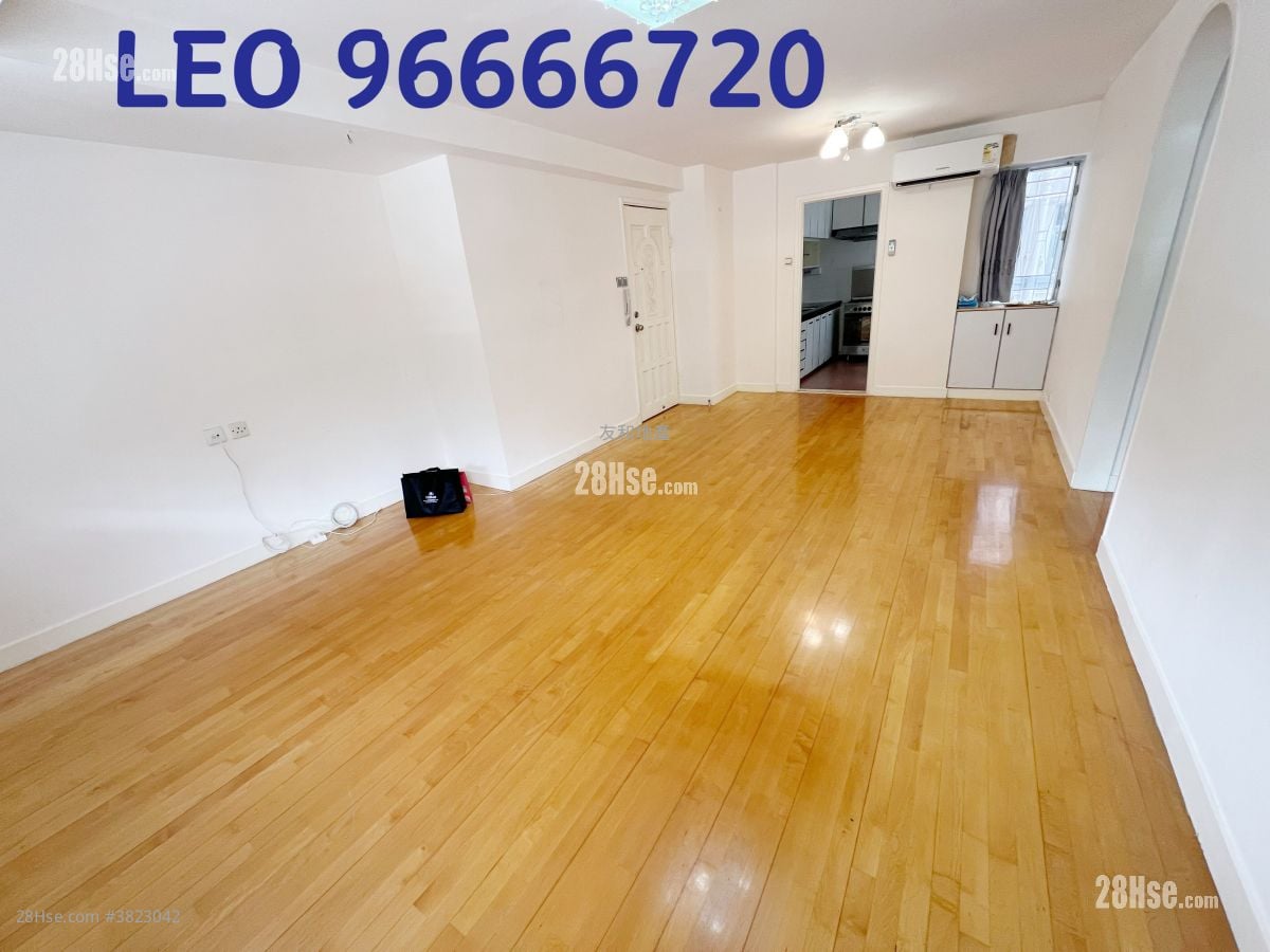 Inverness Villa Rental 3 Bedrooms 677 ft²