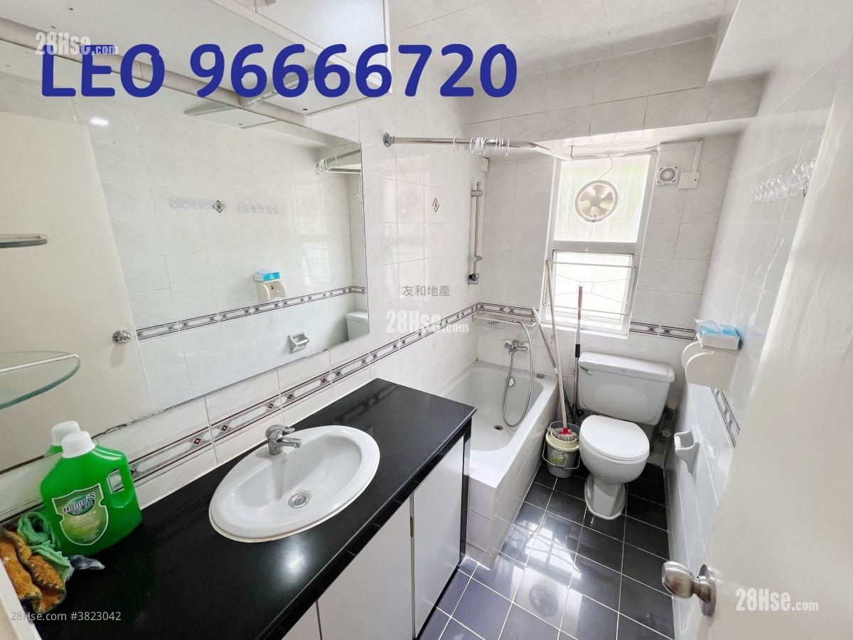 Inverness Villa Rental 3 Bedrooms 677 ft²