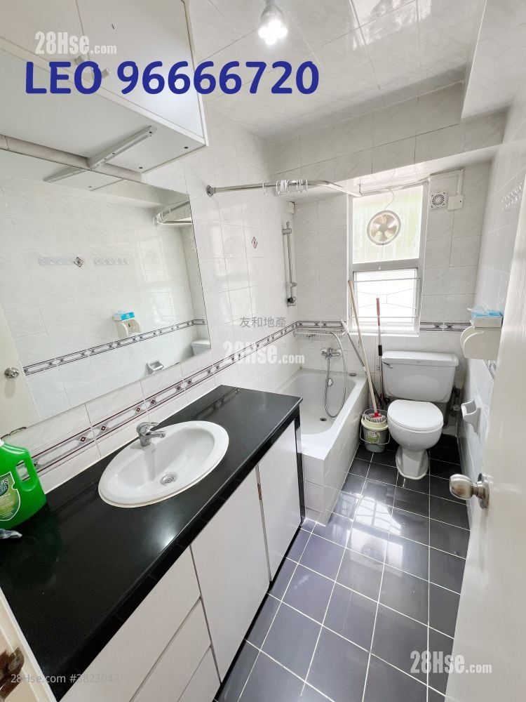 Inverness Villa Rental 3 Bedrooms 677 ft²