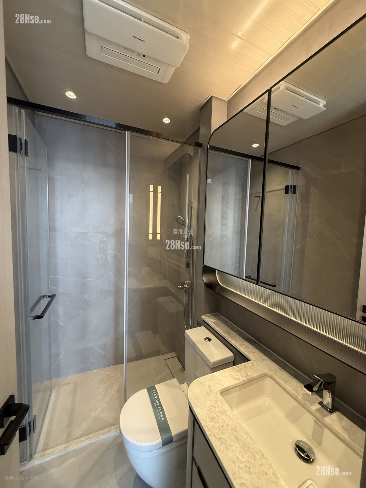 Seasons Place 售盘 1 房 , 1 浴室 330 平方尺