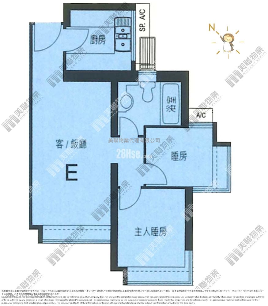 Ocean Shores Sell 2 Bedrooms , 1 Bathroom 503 ft²