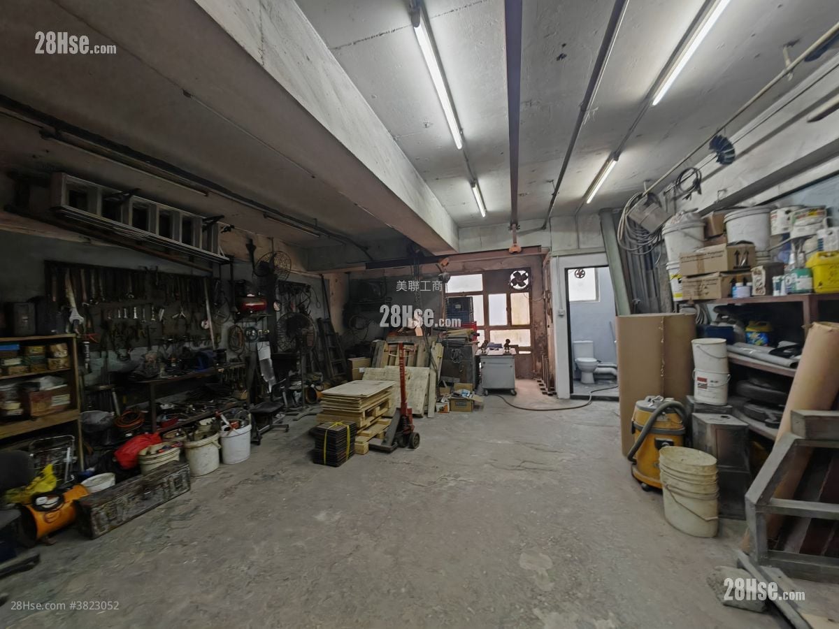 Winful Centre Sell 1 Toilet