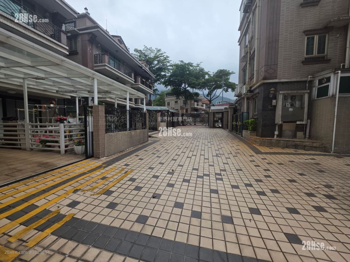 Village Sell 3 Bathrooms 1,400 ft²