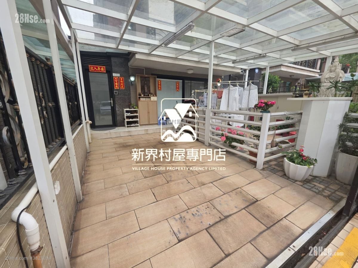 Village Sell 3 Bathrooms 1,400 ft²