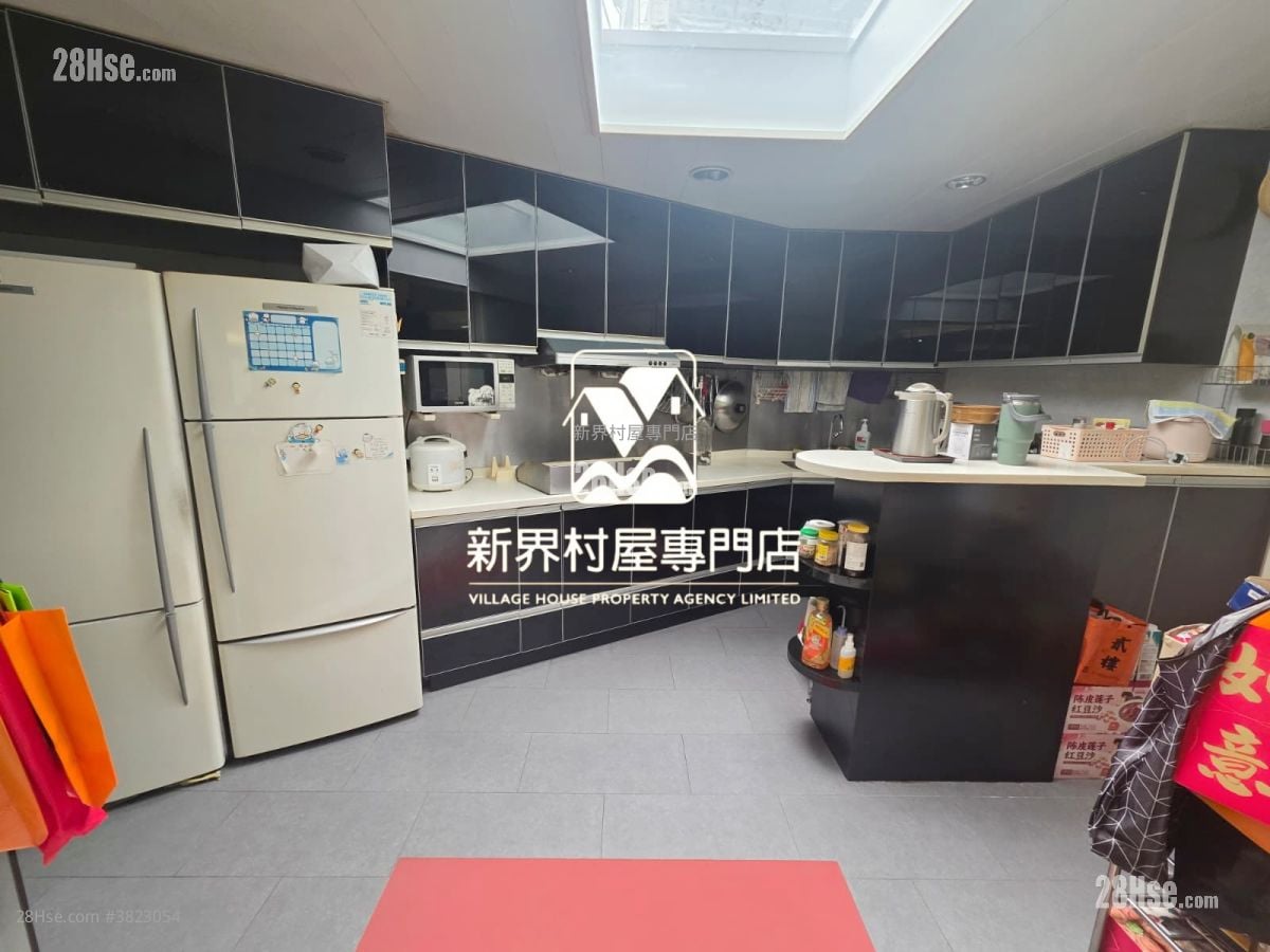 Village Sell 3 Bathrooms 1,400 ft²