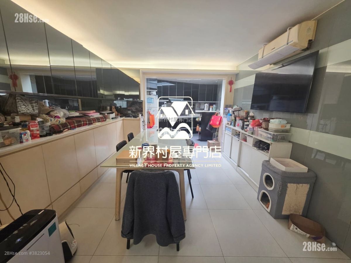 Village Sell 3 Bathrooms 1,400 ft²