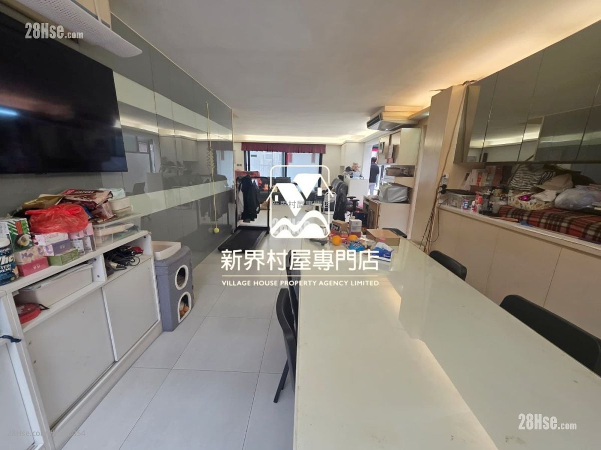 Village Sell 3 Bathrooms 1,400 ft²