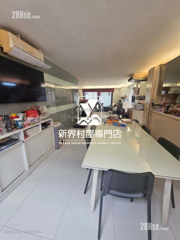 Village Sell 3 Bathrooms 1,400 ft²