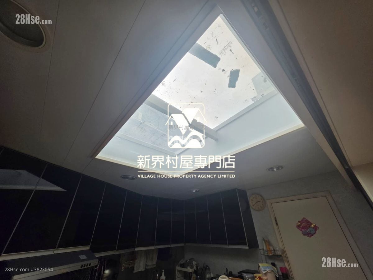 Village Sell 3 Bathrooms 1,400 ft²