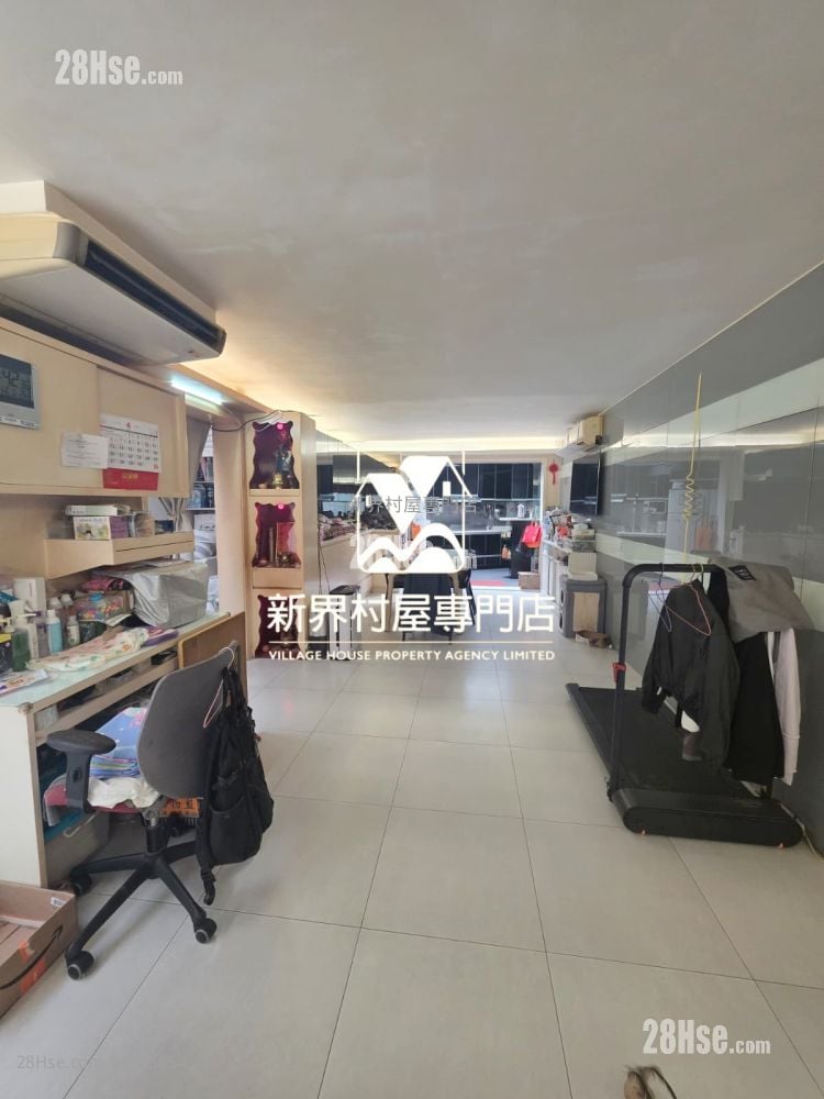 Village Sell 3 Bathrooms 1,400 ft²