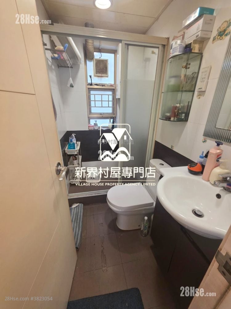 Village Sell 3 Bathrooms 1,400 ft²