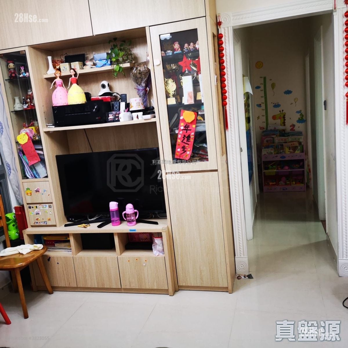 粉嶺名都 租盤 454 平方呎