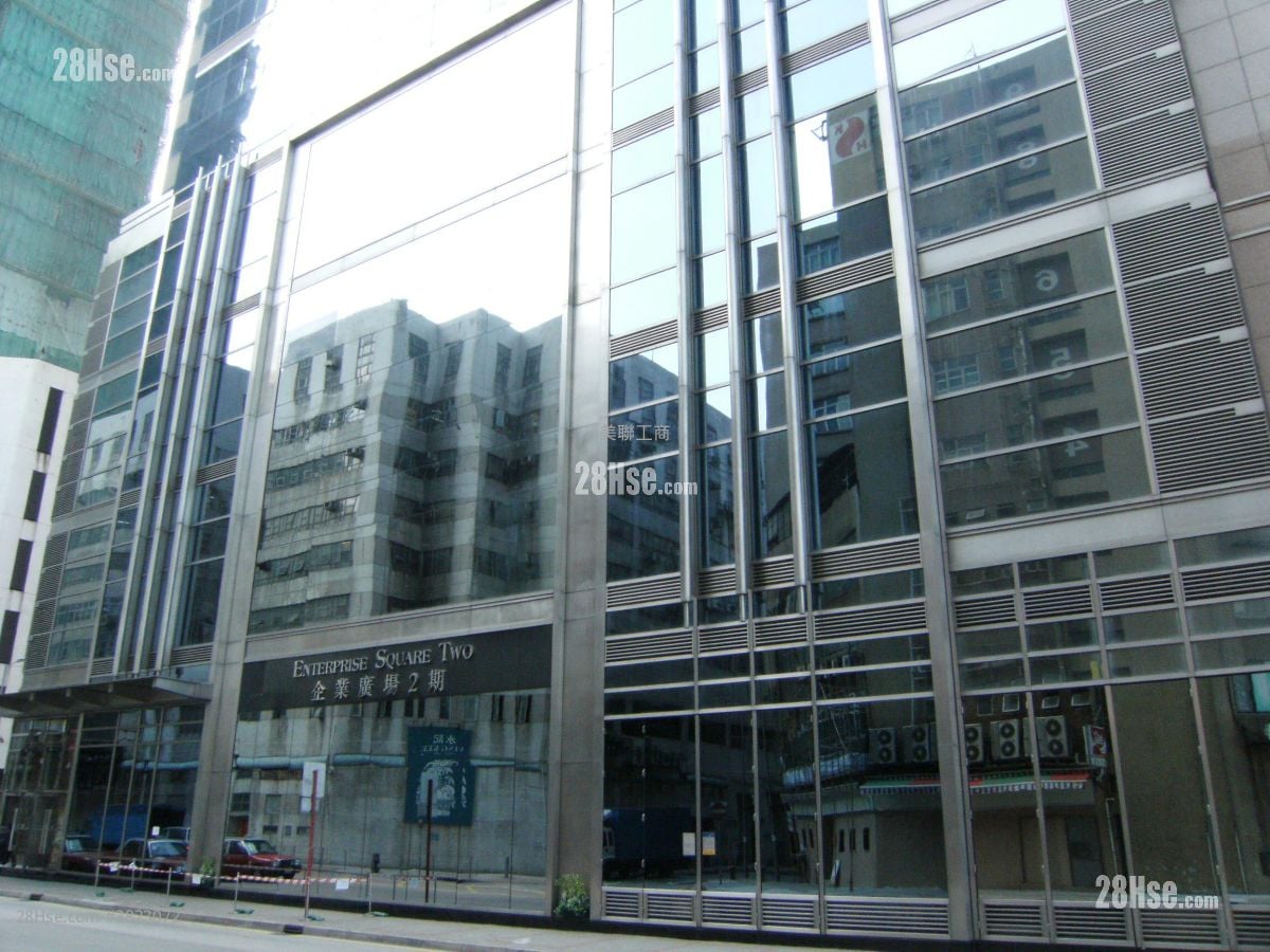 Enterprise Square(Phase 2) Sell