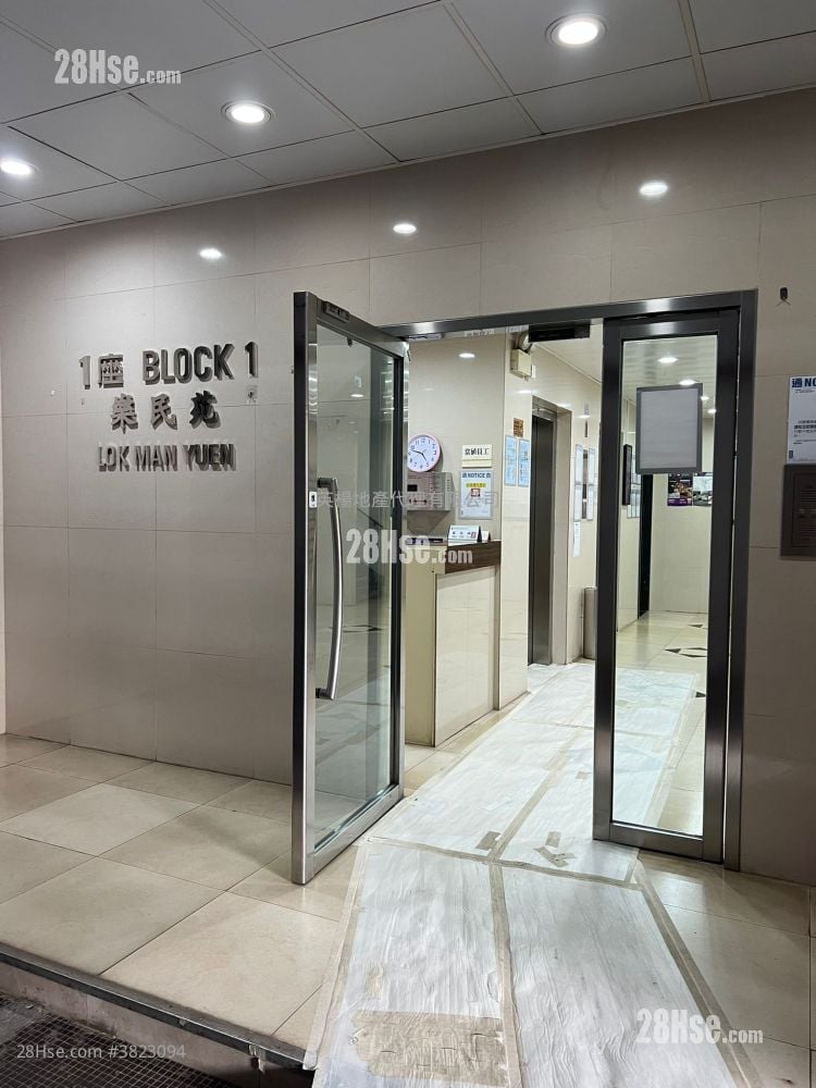 置樂花園 租盤 449 平方呎