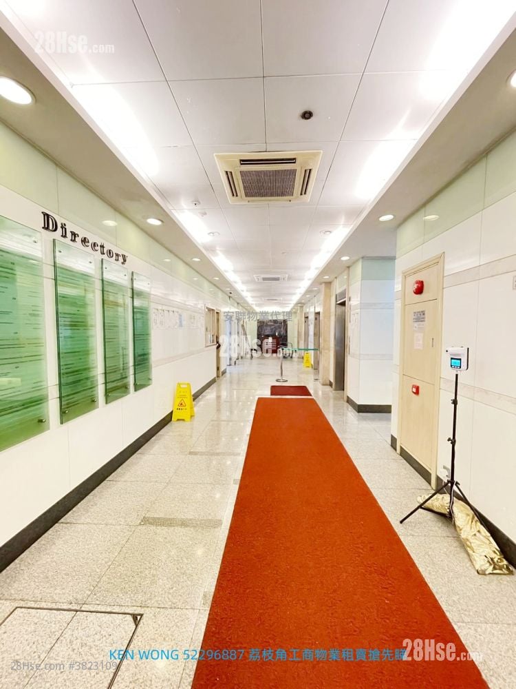 兆威工業大廈 租盤