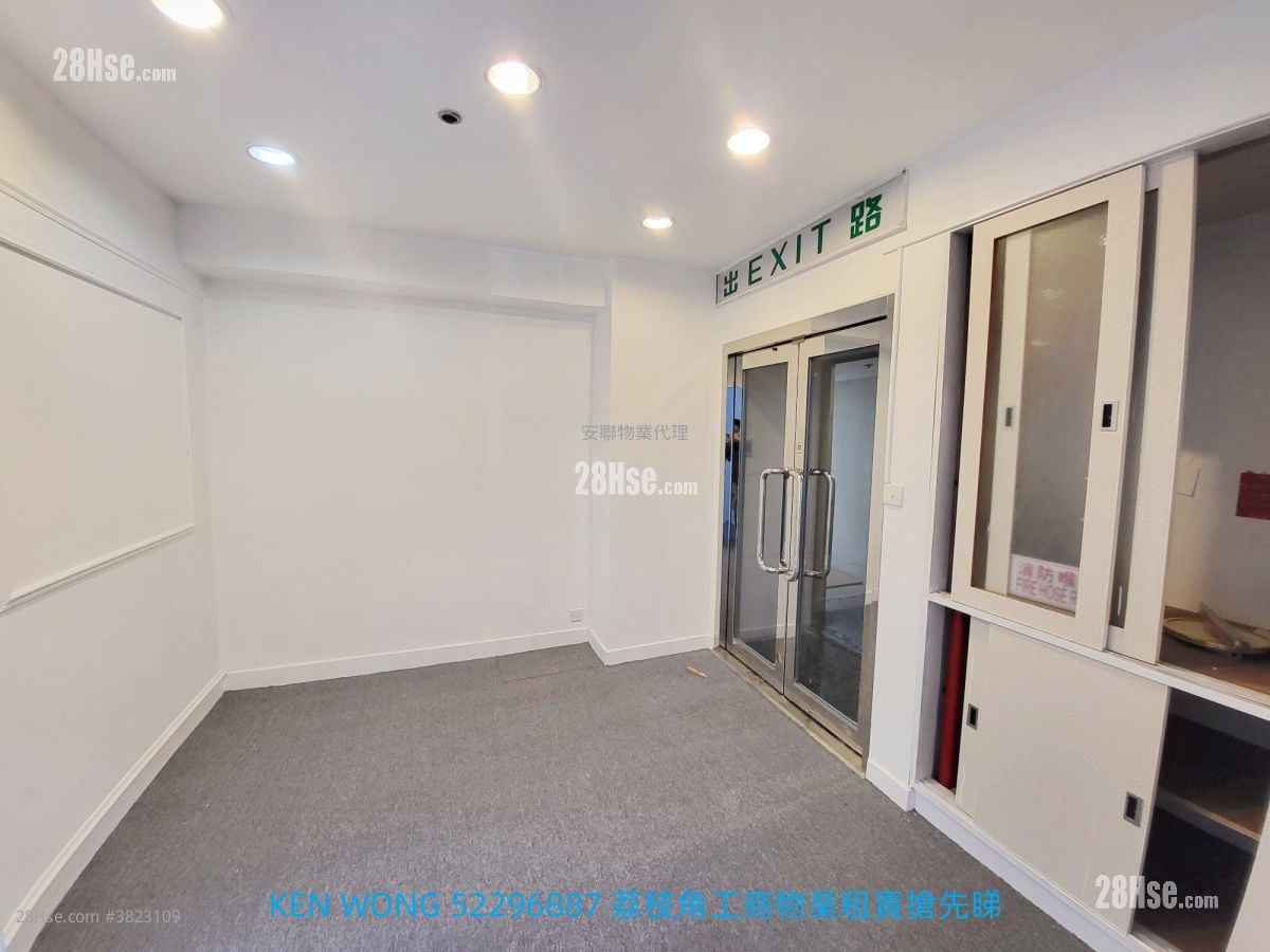 兆威工業大廈 租盤