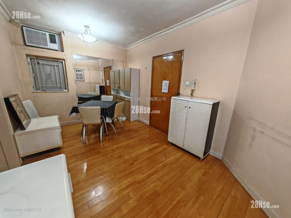 Discovery Park Sell 2 Bedrooms 470 ft²