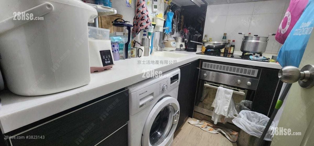 May Shing Court Sell 3 Bedrooms , 1 Bathroom 490 ft²