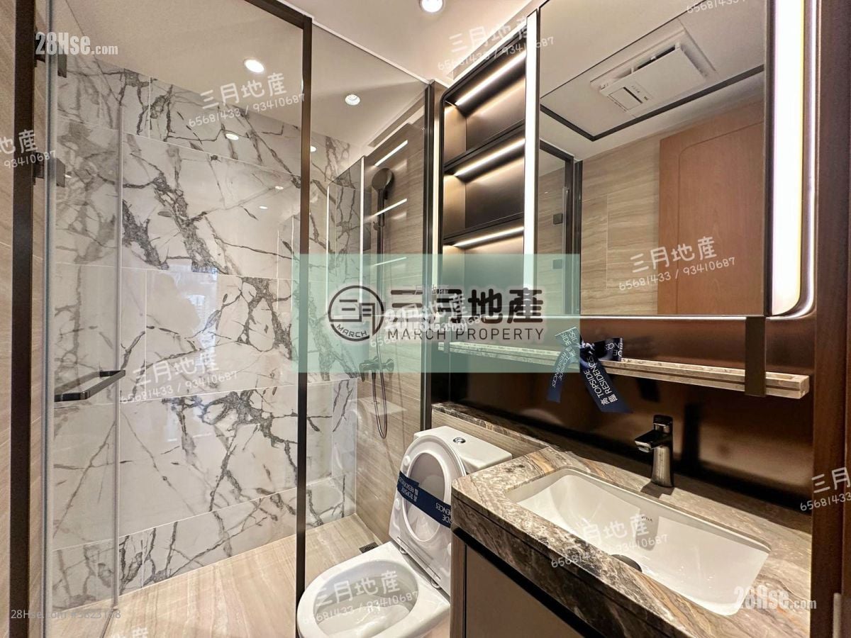 高臨 租盤 3 房 , 1 浴室 569 平方呎