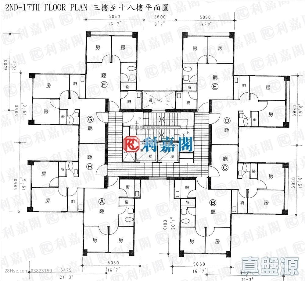 金馬大廈 售盤 2 房 296 平方呎