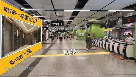 瑜一 售盤 3 房 , 2 浴室 941 平方呎