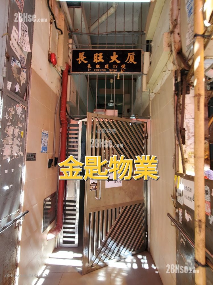 长旺大厦 售盘 开放式间隔 , 1 浴室 210 平方尺