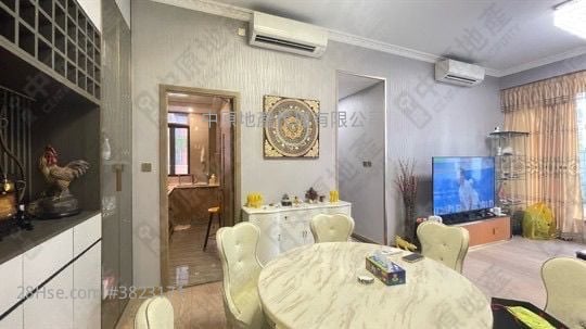 海日湾 II 租盘 980 平方尺