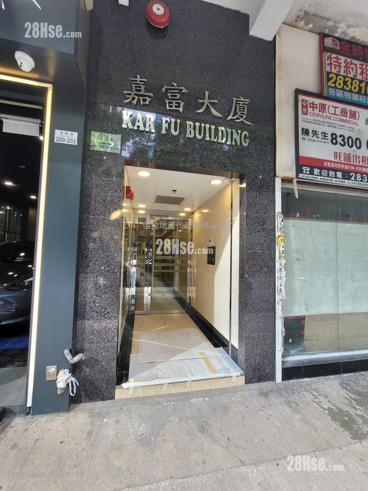Kar Fu Building Sell 1 Bedroom , 1 Bathroom 222 ft²
