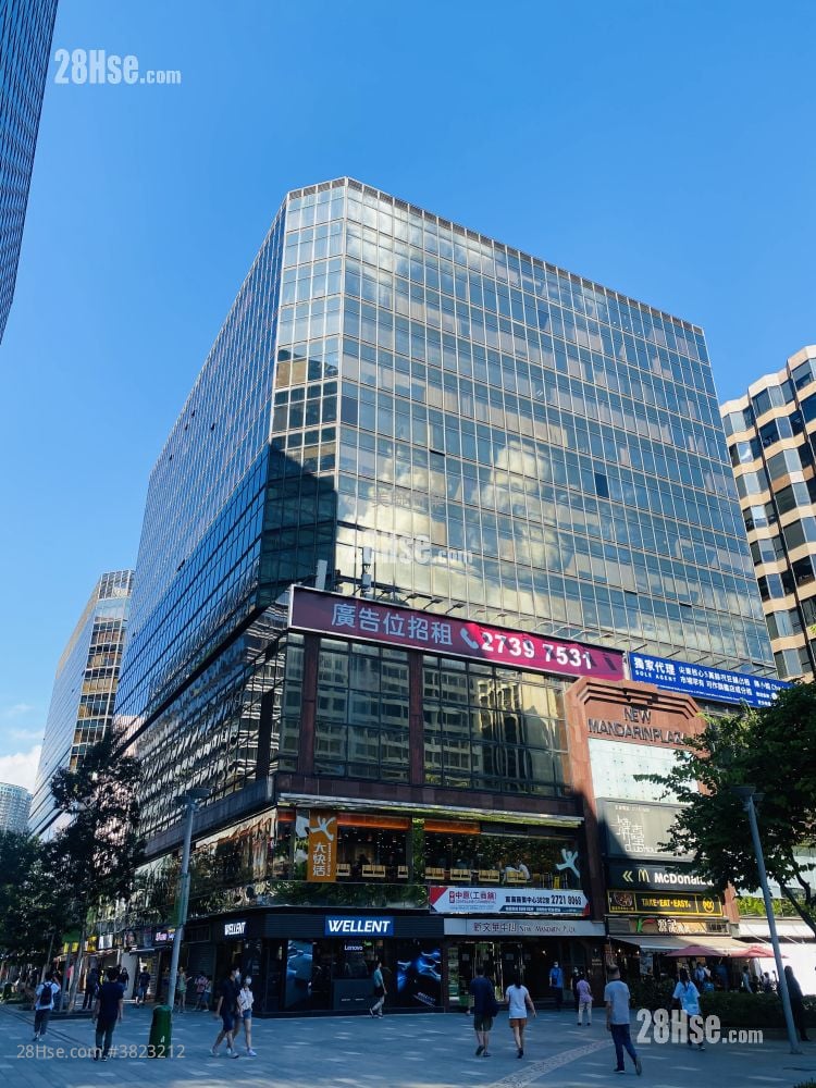 新文华中心 售盘