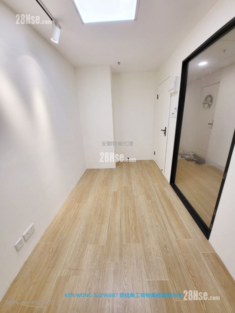 百福工業大廈 租盤