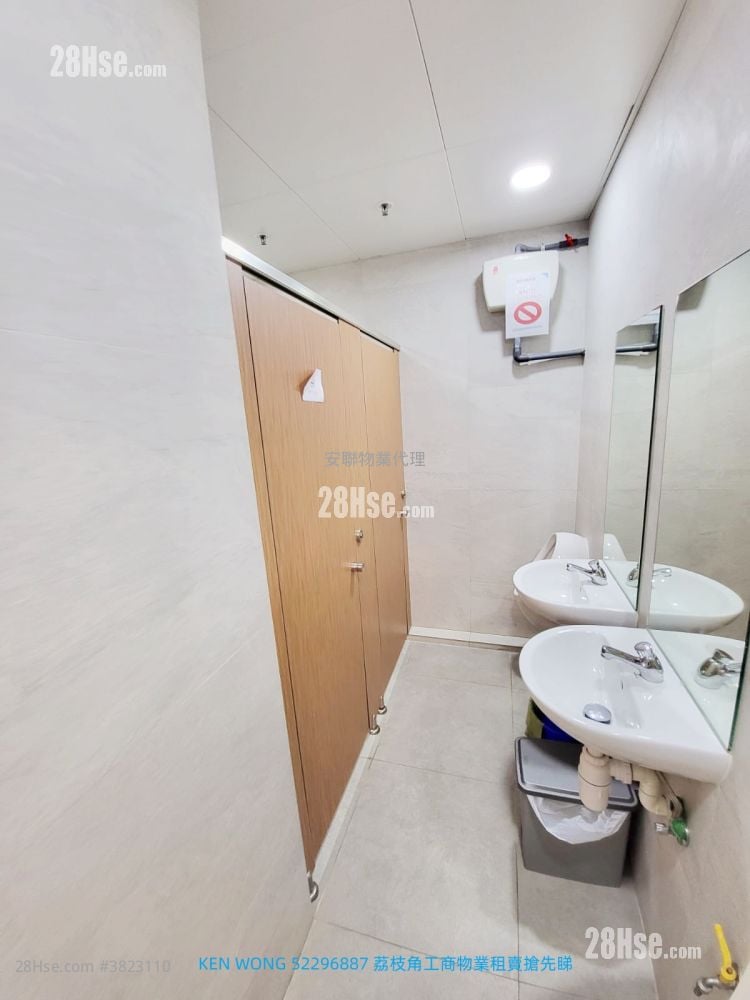 百福工業大廈 租盤