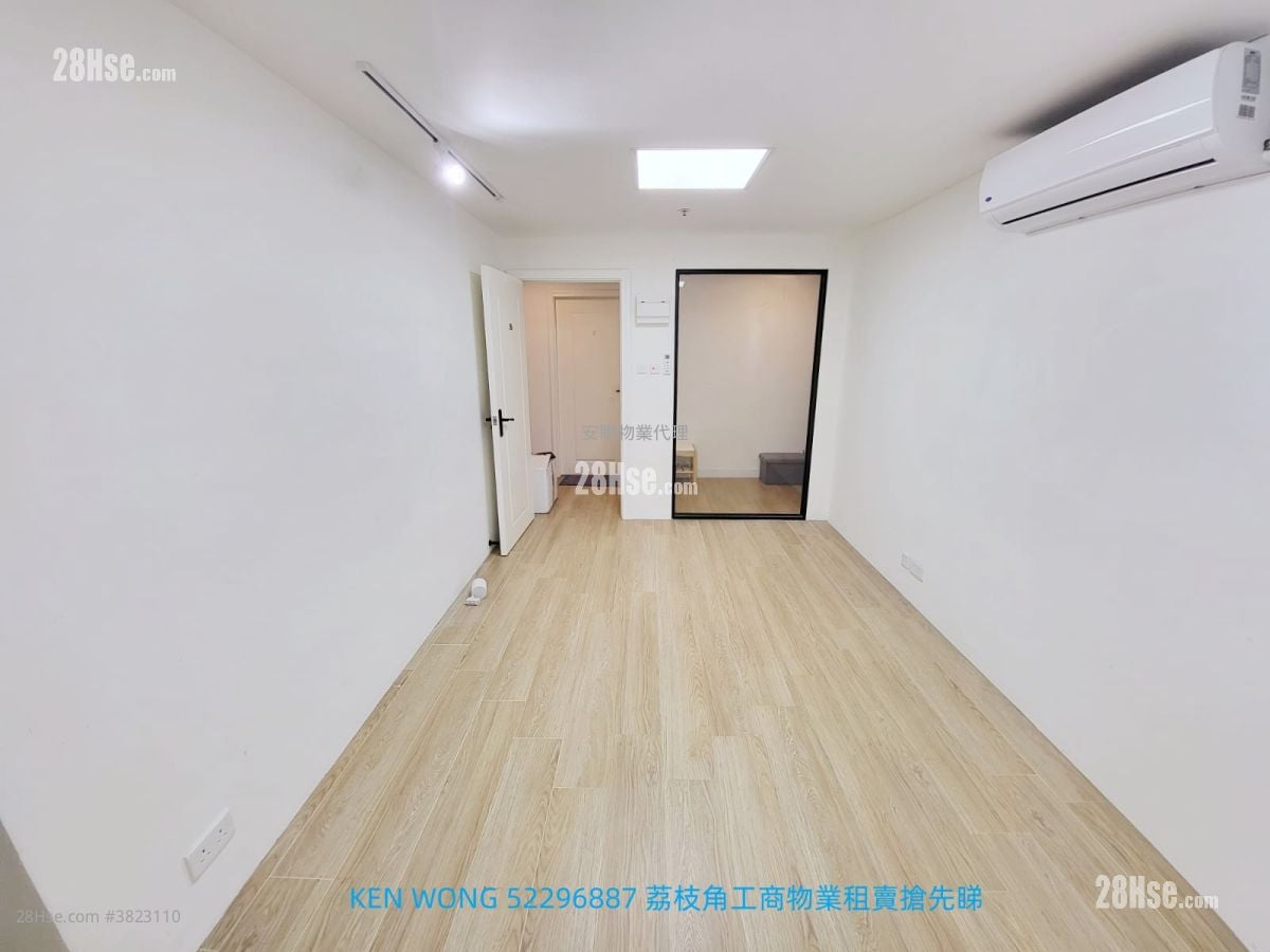 百福工業大廈 租盤