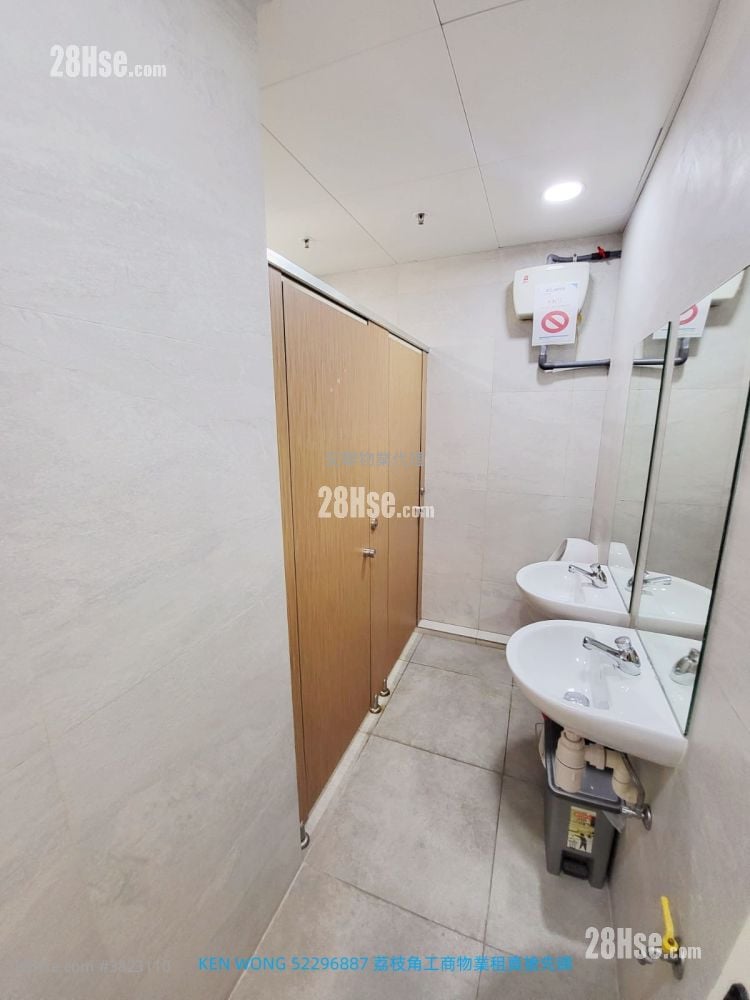 百福工業大廈 租盤