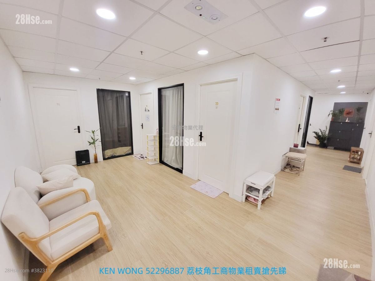 百福工業大廈 租盤