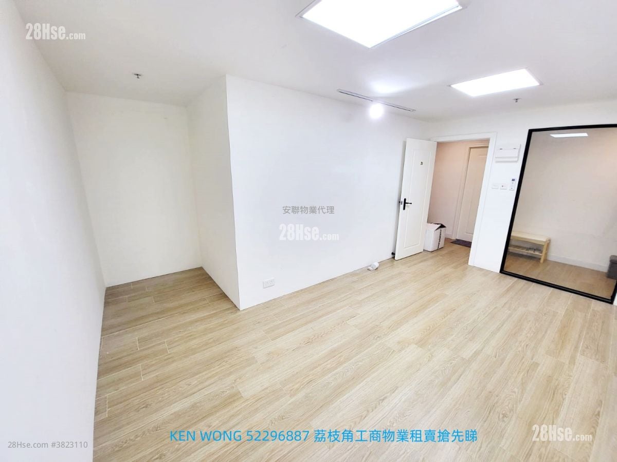 百福工業大廈 租盤