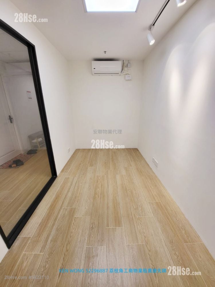 百福工業大廈 租盤